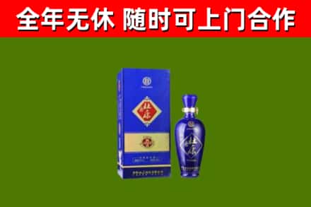 驻马店市烟酒回收杜康.jpg
